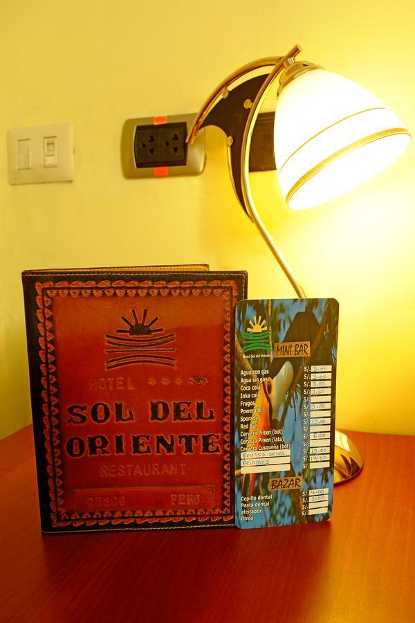 Hotel Sol Del Oriente 쿠스코 외부 사진